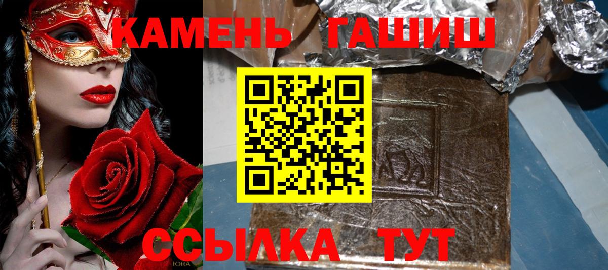 LSD-25 Кудрово