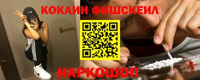 метадон Бугуруслан