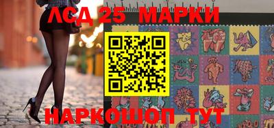 метадон Бугуруслан