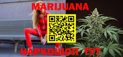 метадон Бугуруслан