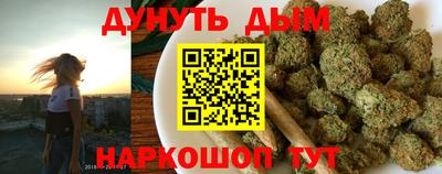 метадон Бугуруслан