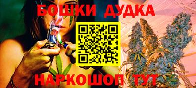 метадон Бугуруслан