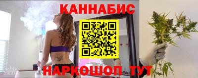 ECSTASY Бузулук