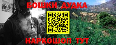 ECSTASY Бузулук