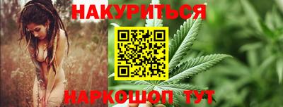 ECSTASY Бузулук