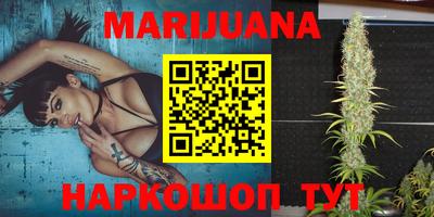 ECSTASY Бузулук