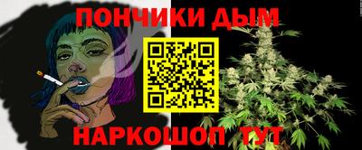 метадон Бугуруслан