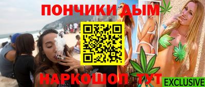 мефедрон VHQ Будённовск