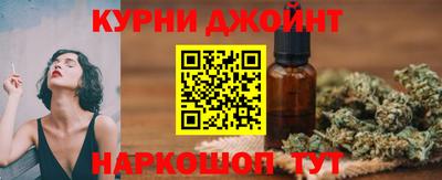 ECSTASY Бузулук