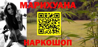 мефедрон VHQ Будённовск