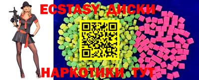 мефедрон VHQ Будённовск