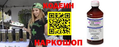 метадон Бугуруслан