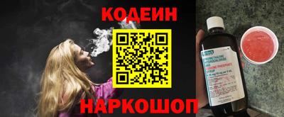 метадон Бугуруслан