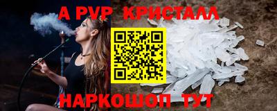 ECSTASY Бузулук