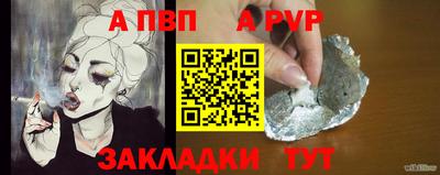 ECSTASY Бузулук