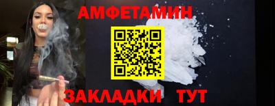 ECSTASY Заводоуковск