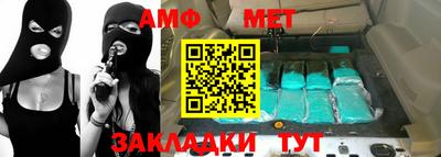 метадон Бугуруслан
