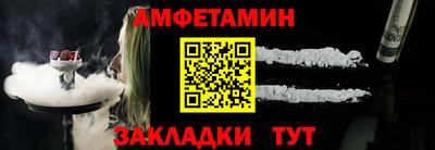 метадон Бугуруслан