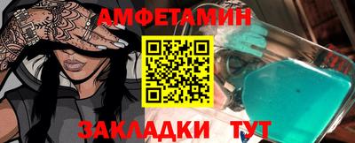 ECSTASY Бузулук