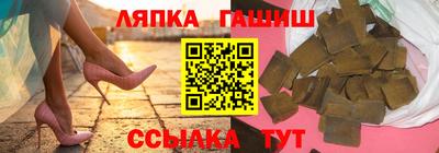 метадон Бугуруслан