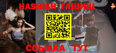 ECSTASY Бузулук