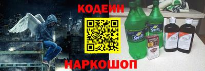 ECSTASY Бузулук