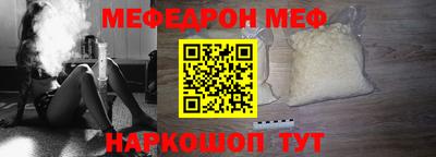 метадон Бугуруслан