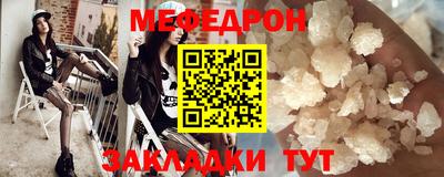 ECSTASY Бузулук